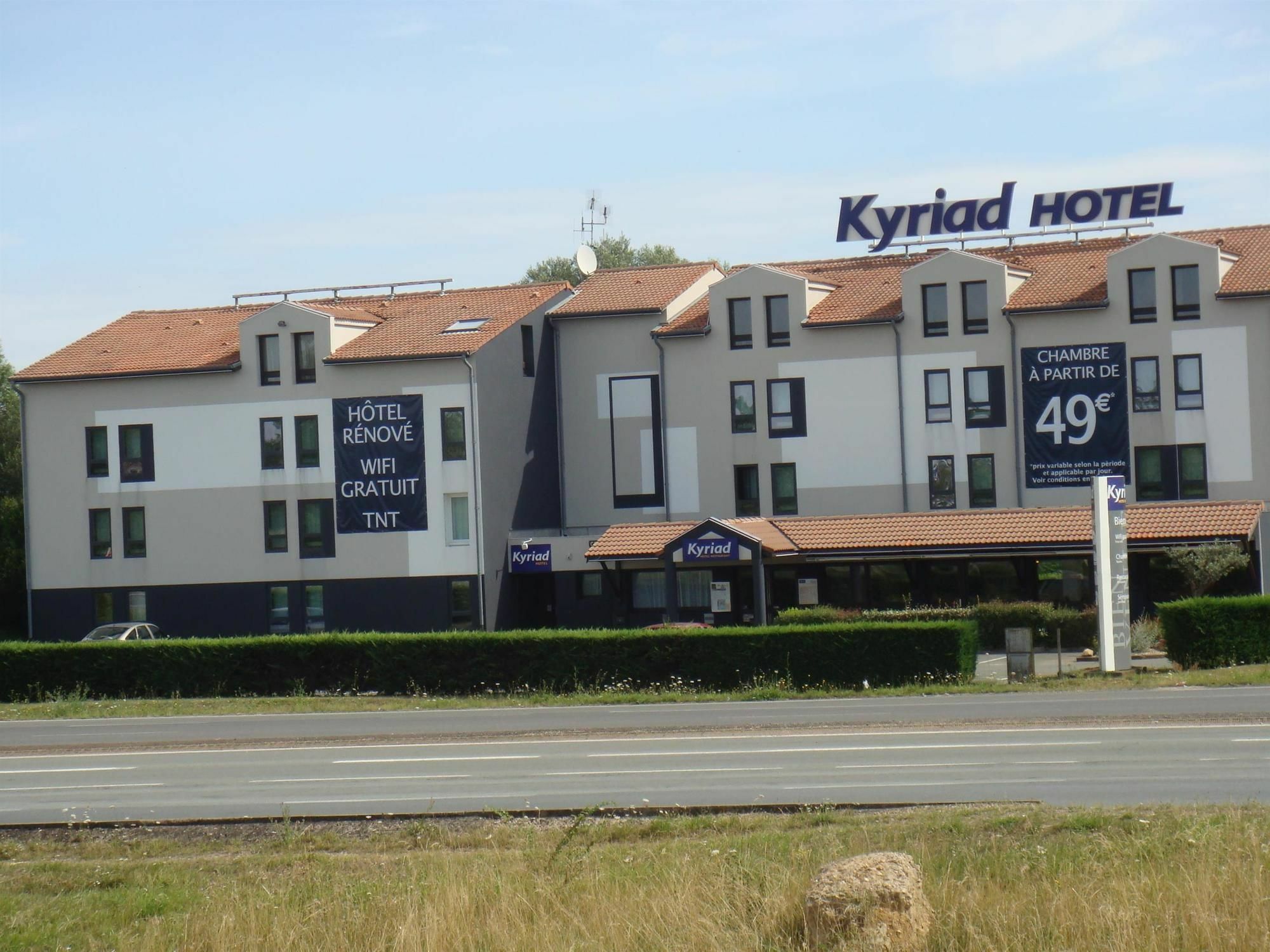 Hotel Inn Design Poitiers Sud Екстериор снимка